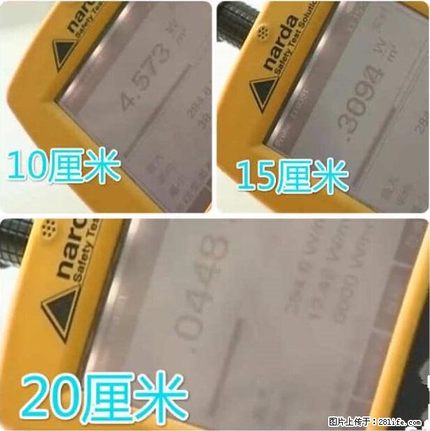 家里的辐射之王竟然是它！比微波炉还高2000倍 - 生活百科 - 长春生活社区 - 长春28生活网 cc.28life.net