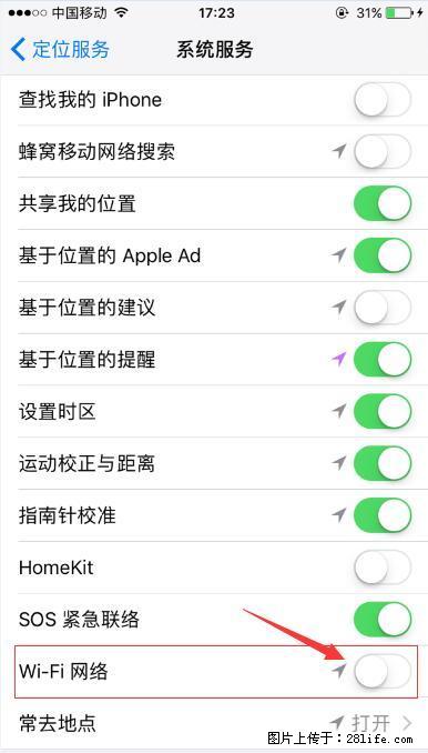 iPhone6S WIFI 不稳定的解决方法 - 生活百科 - 长春生活社区 - 长春28生活网 cc.28life.net