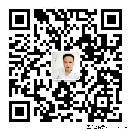 广西春辉黑白根生产基地 www.shicai16.com - 网站推广 - 广告专区 - 长春分类信息 - 长春28生活网 cc.28life.net