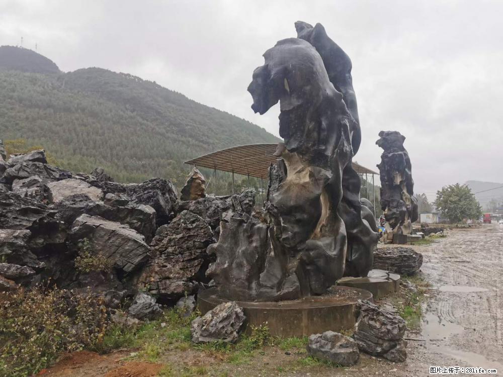风景石、假山石大量有货，有需要的欢迎联系 - 新手上路 - 长春生活社区 - 长春28生活网 cc.28life.net