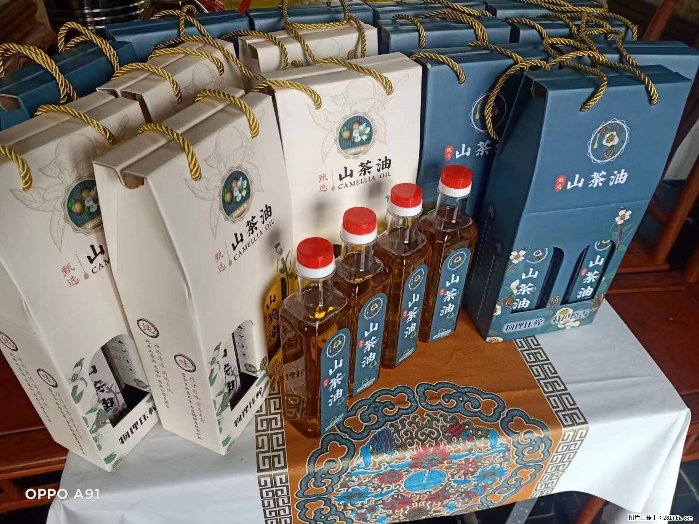 【灌阳县油茶产业示范区】一个有着充实的精神生活的人，对待身外之物自会有一种淡泊的态度 - 美食天地 - 长春生活社区 - 长春28生活网 cc.28life.net