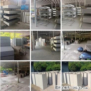 【桂林三象建筑材料有限公司】专业生产EPS、GRC构件 - 其他广告 - 广告专区 - 长春分类信息 - 长春28生活网 cc.28life.net