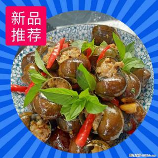 （舌尖上的乡村）灌阳：让人口齿留香的田螺酿 - 2023年07月31日 桂林日报第6版刊发 - 长春28生活网 cc.28life.net