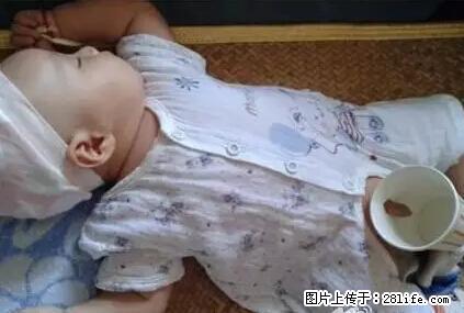 笑癫了！一女的怀孕三年未生，他终于忍不住了... - 娱乐八卦 - 长春生活社区 - 长春28生活网 cc.28life.net