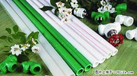 房子千万不要这么装修，知道真相的我好后悔！ - 家居生活 - 长春生活社区 - 长春28生活网 cc.28life.net