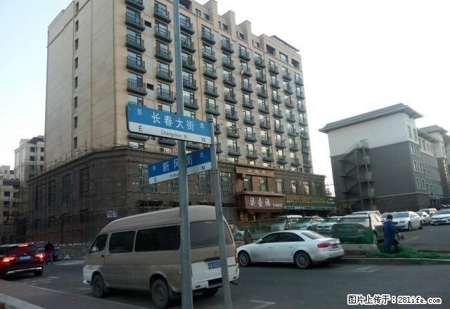 个人出租新天地附近中海金域中央电梯精装一室拎包住 - 房屋出租 - 房屋租售 - 长春分类信息 - 长春28生活网 cc.28life.net