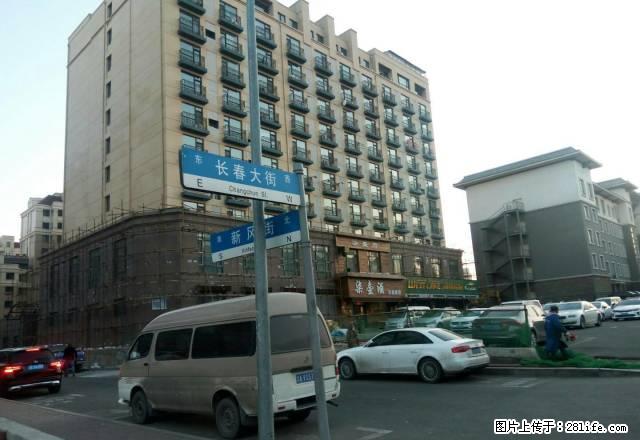 重庆路活力城新天地吉大二院中海金域中央电梯精装一室拎包住 - 房屋出租 - 房屋租售 - 长春分类信息 - 长春28生活网 cc.28life.net