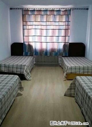 (单间出租)新天地附近女子公寓 包水电网 供暖贼好 特惠招租 - 房屋出租 - 房屋租售 - 长春分类信息 - 长春28生活网 cc.28life.net