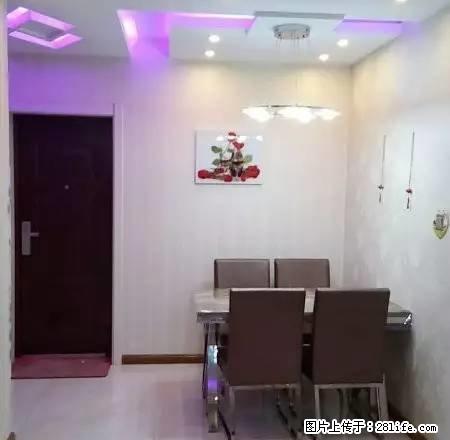 世纪广场旁 像素公园 两室一厅 精装修 随时看房 可押一付三 - 房屋出租 - 房屋租售 - 长春分类信息 - 长春28生活网 cc.28life.net