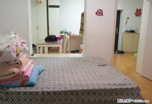 (单间出租)吉盛小区，南北通透，精装修，家电齐全，拎包即住，轻轨旁 - 房屋出租 - 房屋租售 - 长春分类信息 - 长春28生活网 cc.28life.net