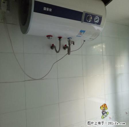 富苑华城两室一厅，南北通透，精装1楼 - 房屋出租 - 房屋租售 - 长春分类信息 - 长春28生活网 cc.28life.net