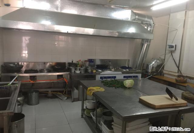 中东七彩城华伦小区90平门市送11个月的房费和所有固定的客户 - 房屋出租 - 房屋租售 - 长春分类信息 - 长春28生活网 cc.28life.net