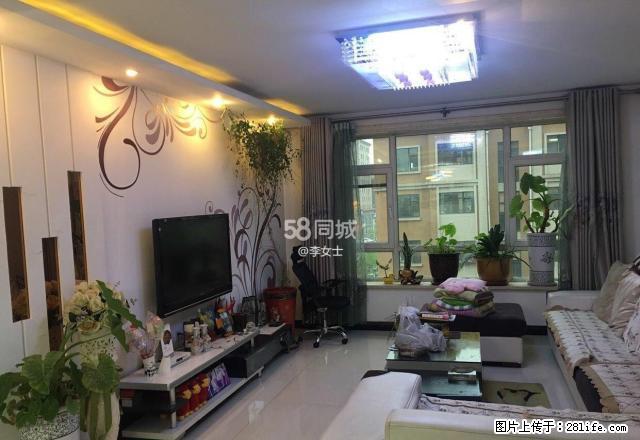 万龙名城，轻轨沿线劳动公园，家电全，拎包入住，附近52中 - 房屋出租 - 房屋租售 - 长春分类信息 - 长春28生活网 cc.28life.net