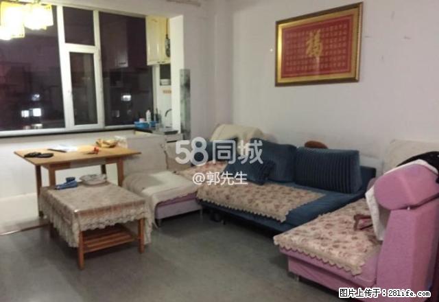 中东七彩城 万达国际车城 大众花园三期 精装一居室 拎包入住 - 房屋出租 - 房屋租售 - 长春分类信息 - 长春28生活网 cc.28life.net