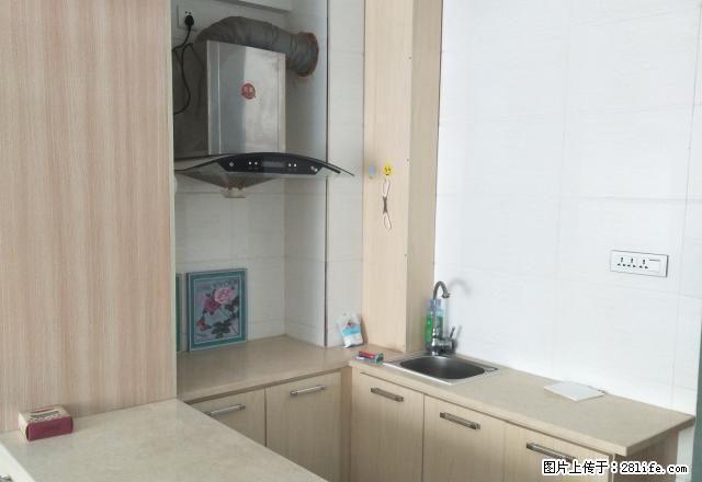 普阳街西安大路星海国际，精装修，亚泰超市，长春公园， - 房屋出租 - 房屋租售 - 长春分类信息 - 长春28生活网 cc.28life.net