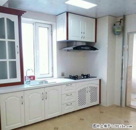 红旗街 45中附近 精装修 两室一厅 设施齐全 可短租 - 房屋出租 - 房屋租售 - 长春分类信息 - 长春28生活网 cc.28life.net