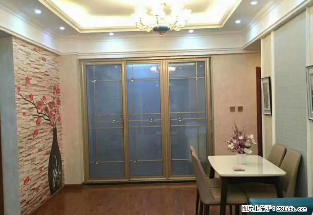 红事会旁 上东城市之光 封闭小区 楼层好 精装修 拎包入住. - 房屋出租 - 房屋租售 - 长春分类信息 - 长春28生活网 cc.28life.net