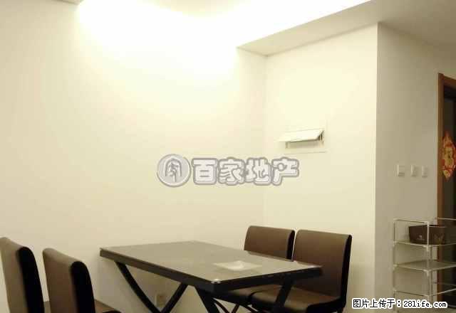 万科原版精装修三室一厅拎包入住南北通透跟自己家一样干净 - 房屋出租 - 房屋租售 - 长春分类信息 - 长春28生活网 cc.28life.net