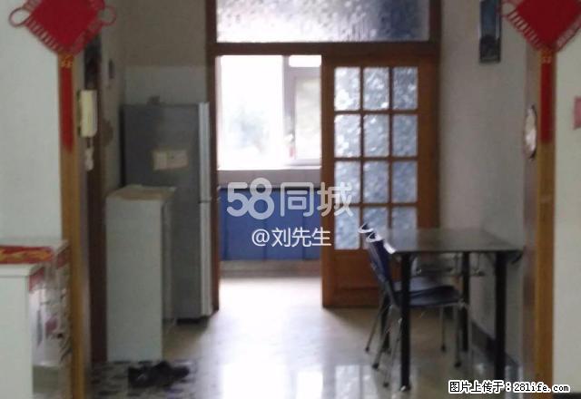 超达家园 2室2厅1卫 - 房屋出租 - 房屋租售 - 长春分类信息 - 长春28生活网 cc.28life.net