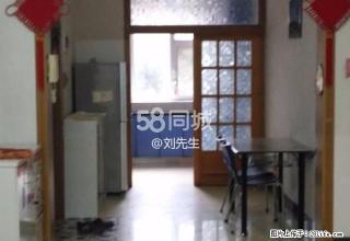 超达家园 2室2厅1卫 - 长春28生活网 cc.28life.net