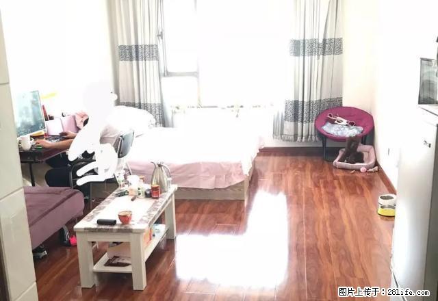 活力城 急租 天伦中央 随时看房 拎包入住 图片真实 半封闭 - 房屋出租 - 房屋租售 - 长春分类信息 - 长春28生活网 cc.28life.net