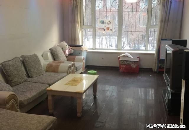 东岭南街 繁荣路 亚泰国税小区 低楼层 拎包入住 有钥匙 - 房屋出租 - 房屋租售 - 长春分类信息 - 长春28生活网 cc.28life.net