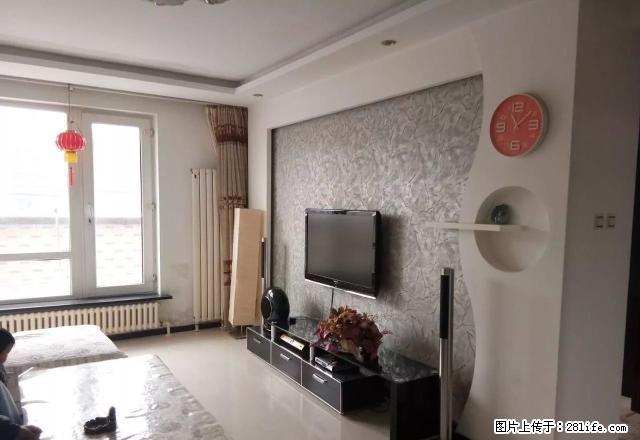 富奥新东区2室2厅1卫 精装修 家具家电齐全 拎包入住 - 房屋出租 - 房屋租售 - 长春分类信息 - 长春28生活网 cc.28life.net