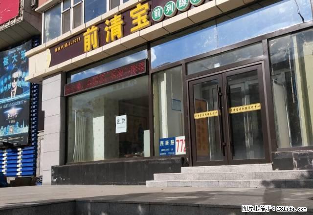 铭家 桂林路与立信街交汇 门市出租出兑150平6.8万年 - 房屋出租 - 房屋租售 - 长春分类信息 - 长春28生活网 cc.28life.net