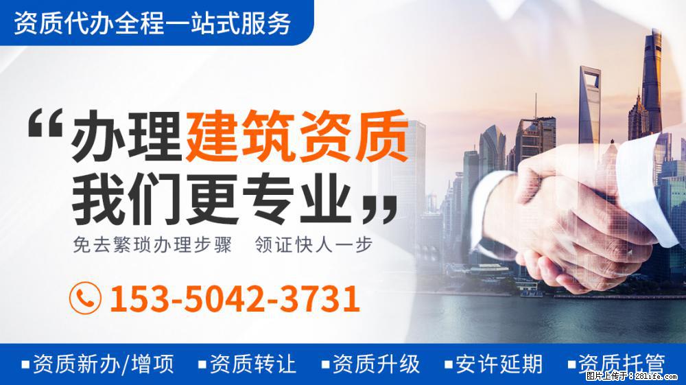 盘点与迪丽热巴关系亲密的八大明星，看看都有谁？ - 新手上路 - 长春生活社区 - 长春28生活网 cc.28life.net