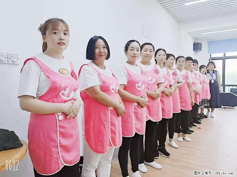 上海高端月子会所招新手月嫂，零基础带教，包吃住 - 职场交流 - 长春生活社区 - 长春28生活网 cc.28life.net