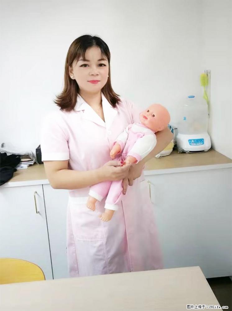 上海高端月子会所招新手月嫂，零基础带教，包吃住 - 职场交流 - 长春生活社区 - 长春28生活网 cc.28life.net