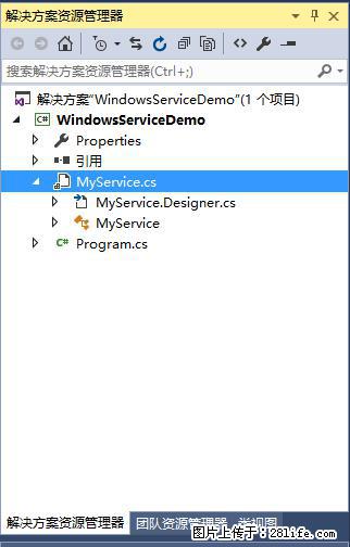 使用C#.Net创建Windows服务的方法 - 生活百科 - 长春生活社区 - 长春28生活网 cc.28life.net