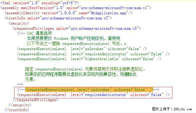 使用C#.Net创建Windows服务的方法 - 生活百科 - 长春生活社区 - 长春28生活网 cc.28life.net
