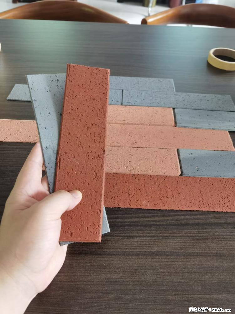 【桂林三象建筑材料有限公司】外墙软瓷（仿古砖） - 新手上路 - 长春生活社区 - 长春28生活网 cc.28life.net