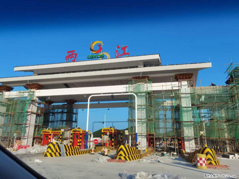 【桂林三象建筑材料有限公司】铝单板外装工程 - 其他广告 - 广告专区 - 长春分类信息 - 长春28生活网 cc.28life.net