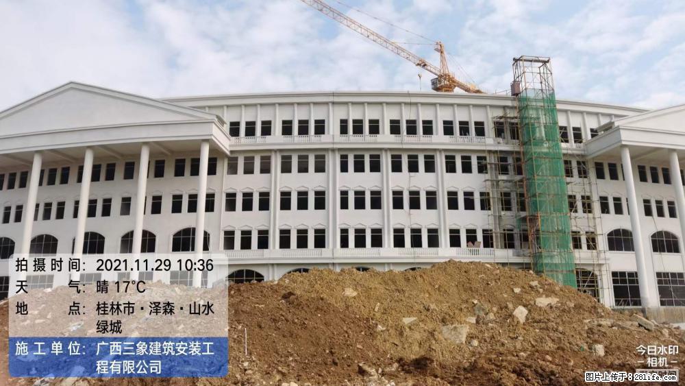 【广西三象建筑安装工程有限公司】幼儿园外墙装饰工程 - 灌水专区 - 长春生活社区 - 长春28生活网 cc.28life.net