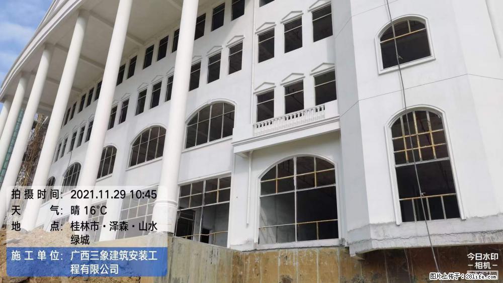 【广西三象建筑安装工程有限公司】幼儿园外墙装饰工程 - 灌水专区 - 长春生活社区 - 长春28生活网 cc.28life.net