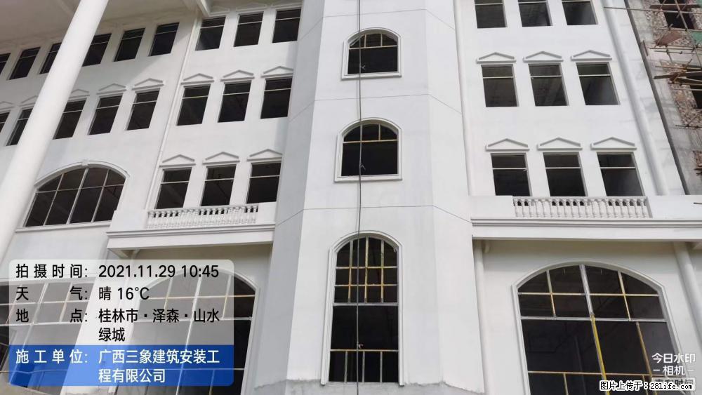 【广西三象建筑安装工程有限公司】幼儿园外墙装饰工程 - 灌水专区 - 长春生活社区 - 长春28生活网 cc.28life.net