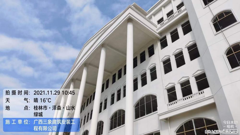 【广西三象建筑安装工程有限公司】幼儿园外墙装饰工程 - 灌水专区 - 长春生活社区 - 长春28生活网 cc.28life.net