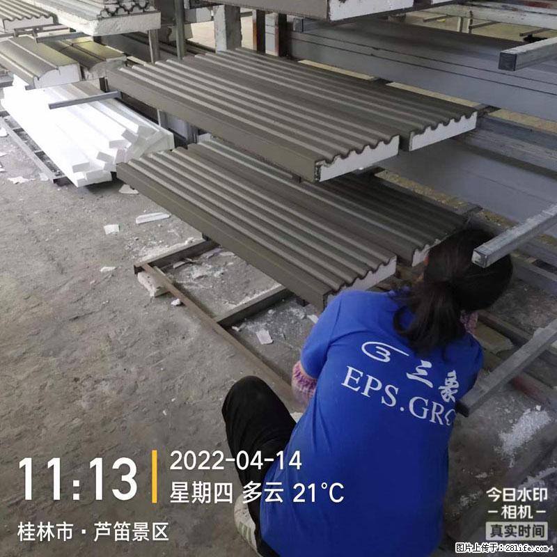 【桂林三象建筑材料有限公司】EPS装饰构件生产中 - 居家装饰 - 居家生活 - 长春分类信息 - 长春28生活网 cc.28life.net