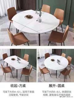 1桌+6椅，1.35米可伸缩，八种颜色可选，厂家直销 - 长春28生活网 cc.28life.net