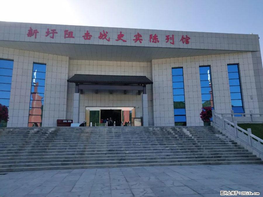 湘江战役新圩阻击战酒海井红军纪念园 - 游山玩水 - 长春生活社区 - 长春28生活网 cc.28life.net