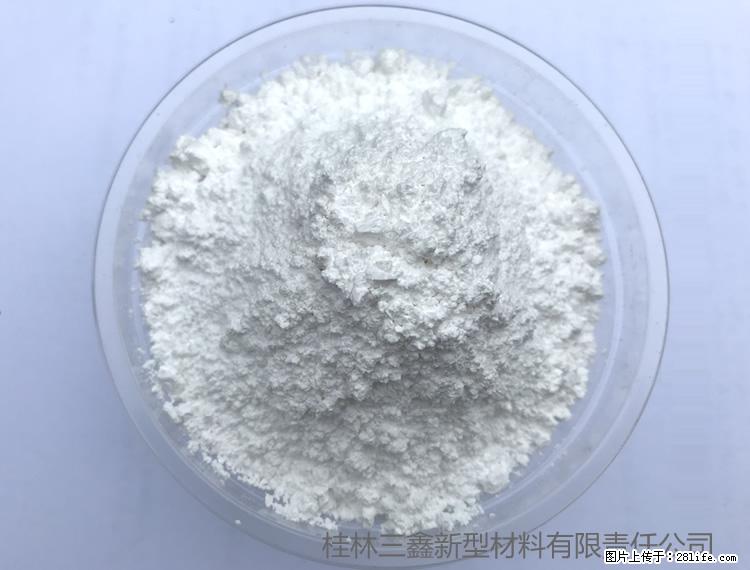 【桂林三鑫新型材料】人造石人造大理石专用碳酸钙 - 其他广告 - 广告专区 - 长春分类信息 - 长春28生活网 cc.28life.net