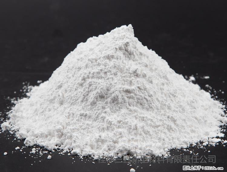【桂林三鑫新型材料】油漆涂料专用碳酸钙 - 新手上路 - 长春生活社区 - 长春28生活网 cc.28life.net