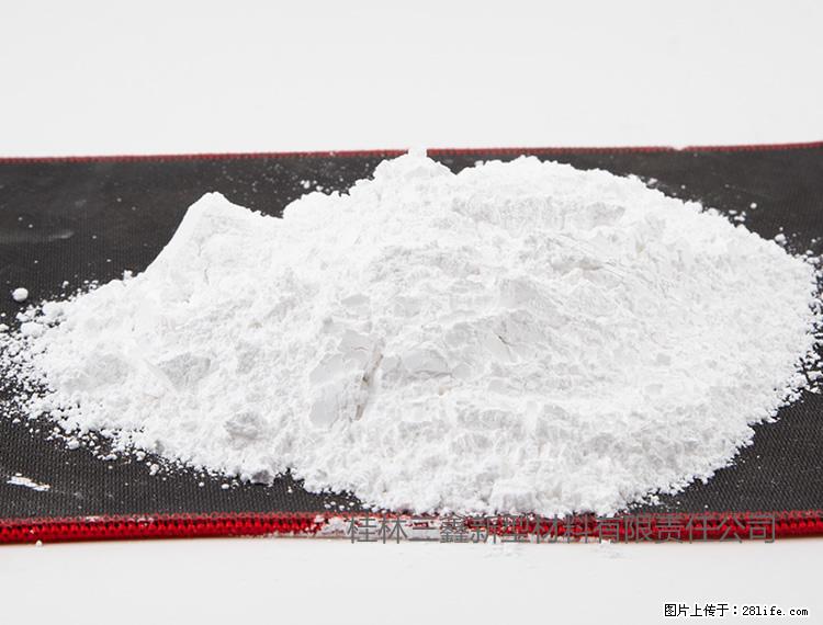 【桂林三鑫新型材料】800目活性碳酸钙 活性重质碳酸钙 改性碳酸钙 - 综合信息 - 其他综合 - 长春分类信息 - 长春28生活网 cc.28life.net