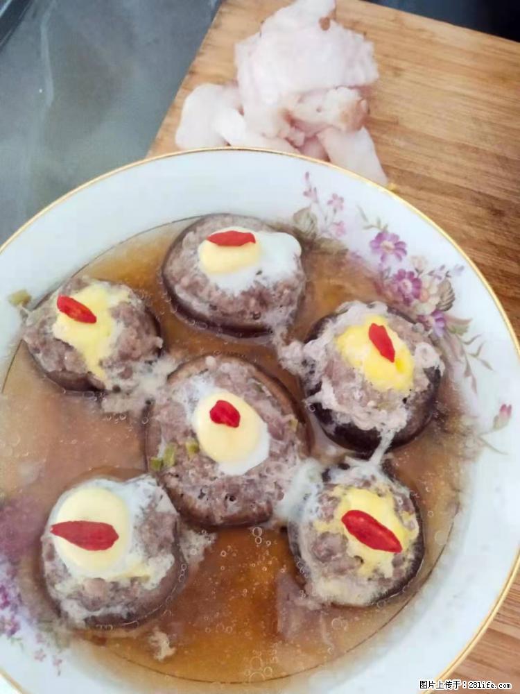 【招聘】住家保姆，工作地点，上海 - 职场交流 - 长春生活社区 - 长春28生活网 cc.28life.net