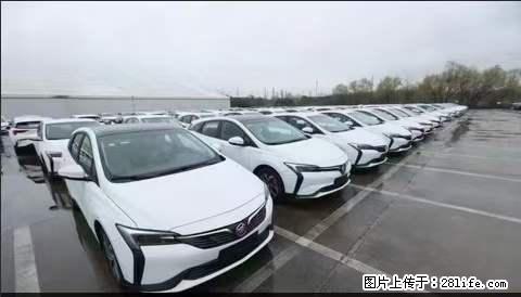 上海宝山区招网约车司机 20-50岁，不需要租车，不需要车辆押金，随时上岗 工资1W左右 - 职场交流 - 长春生活社区 - 长春28生活网 cc.28life.net