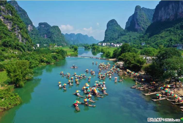 桂林市阳朔县遇龙河景区发布通知，从2022年4月5日起，骥马码头恢复营业。 - 游山玩水 - 长春生活社区 - 长春28生活网 cc.28life.net
