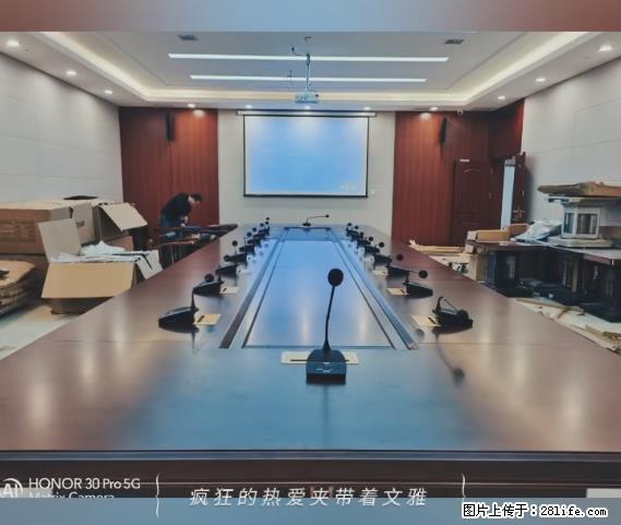 【贵州中汇联瑞科技有限公司】 专业做班班通、校园广播、校园监控、校园门禁道闸、学校大礼堂等 - 其他广告 - 广告专区 - 长春分类信息 - 长春28生活网 cc.28life.net
