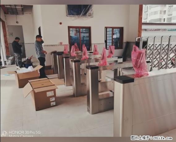 【贵州中汇联瑞科技有限公司】 专业做班班通、校园广播、校园监控、校园门禁道闸、学校大礼堂等 - 新手上路 - 长春生活社区 - 长春28生活网 cc.28life.net